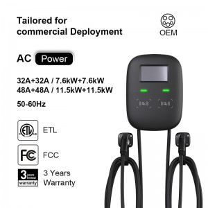 EVCD1 Level 2 AC Power EV Charger Up to 48A*2 – China Electric Car Charger Distributor