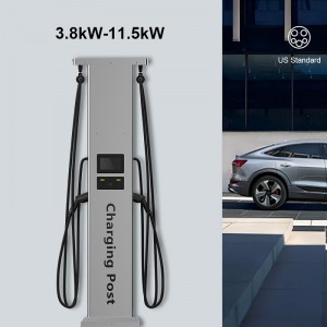 Dual Port EV Charger Post,19.2KW, SAE J1772,Custom AC Charger