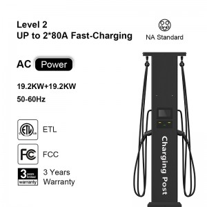 โพสต์เครื่องชาร์จ EV สองพอร์ต, 19.2KW, SAE J1772, เครื่องชาร์จ AC แบบกำหนดเอง