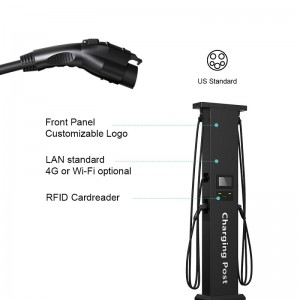 โพสต์เครื่องชาร์จ EV สองพอร์ต, 19.2KW, SAE J1772, เครื่องชาร์จ AC แบบกำหนดเอง