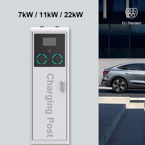 EVCP6: Commercial EV Charger with Dual Ports and Custom Logo