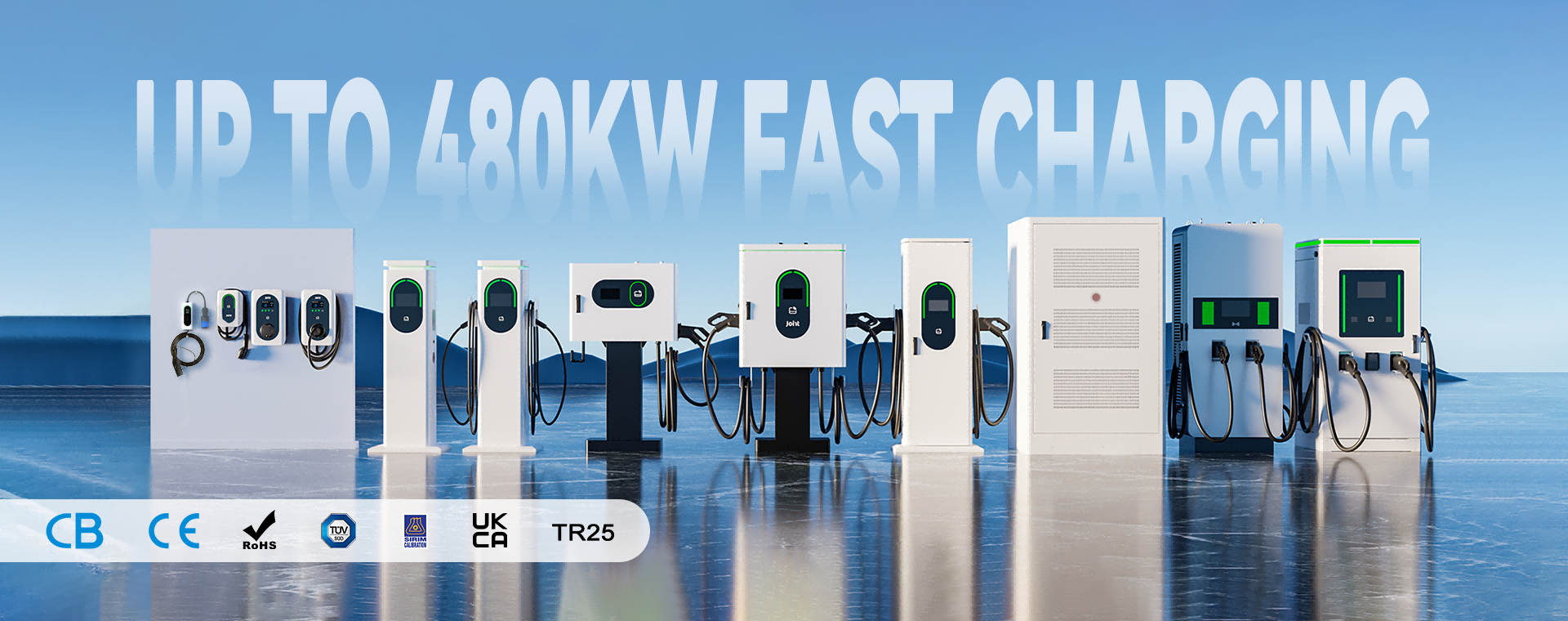 eu- ev charging solution jointaccharger